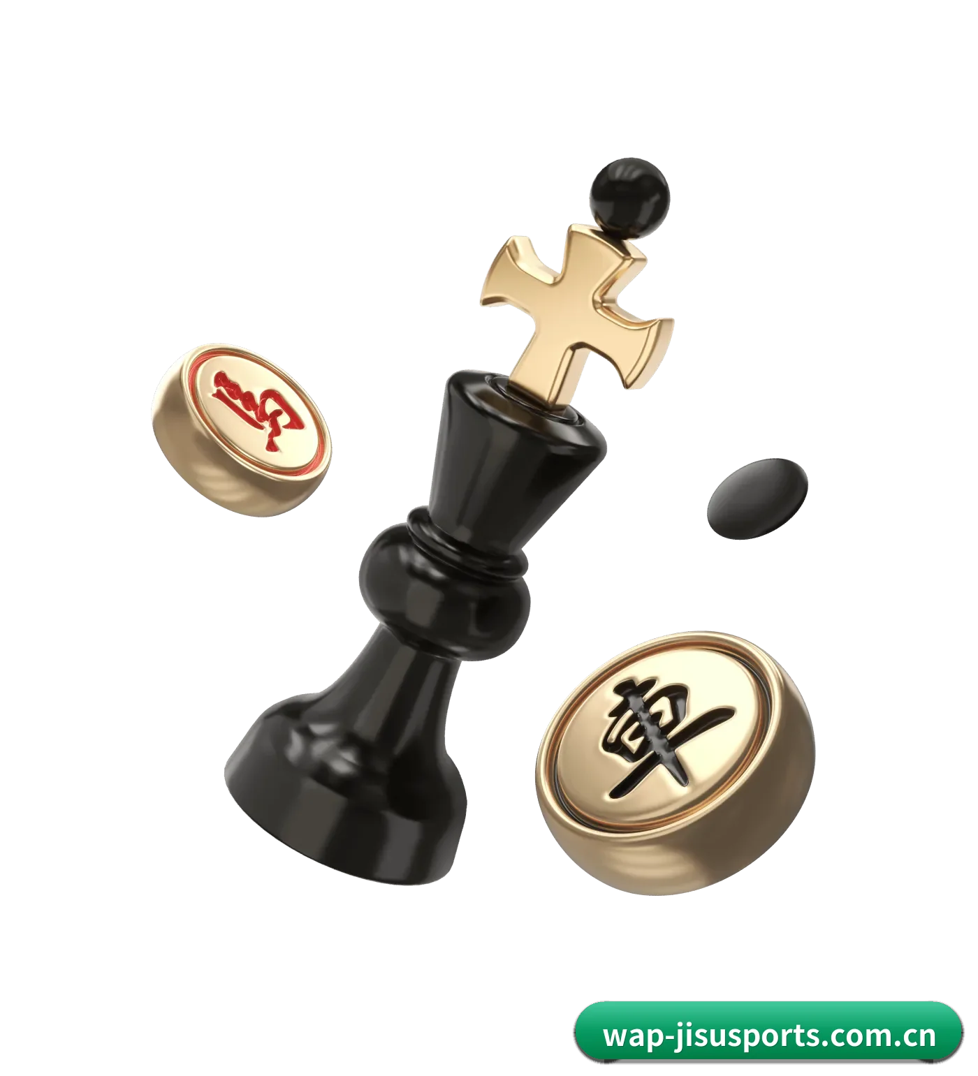 极速体育官网 APP 界面